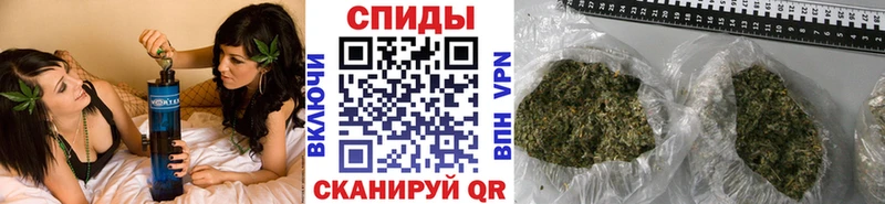 БУТИРАТ 1.4BDO  сайты даркнета Telegram  Шали 