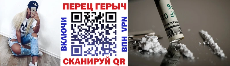 где купить наркотик  Шали  ГЕРОИН афганец 