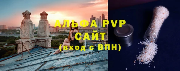 ешки Медвежьегорск