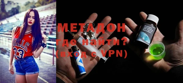 ешки Мегион