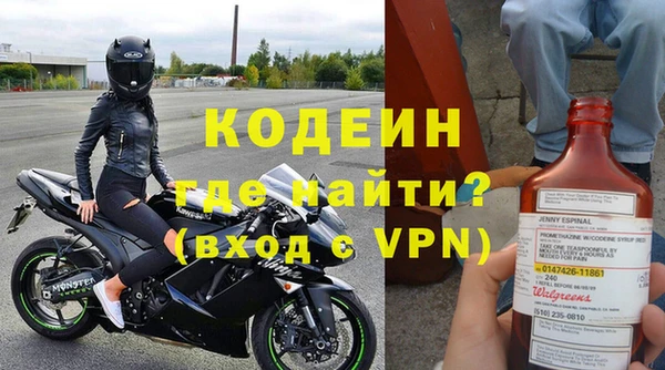 ешки Медвежьегорск