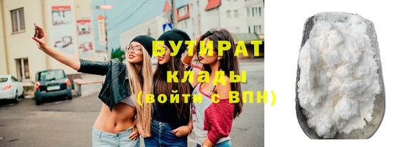 ешки Мегион