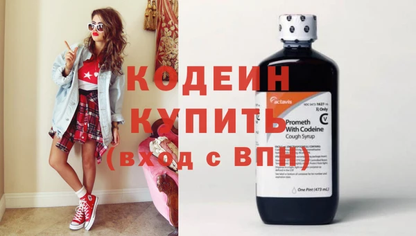 ешки Медвежьегорск