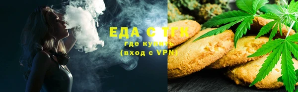 ешки Медвежьегорск