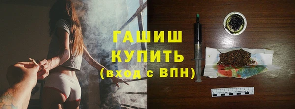 ешки Медвежьегорск