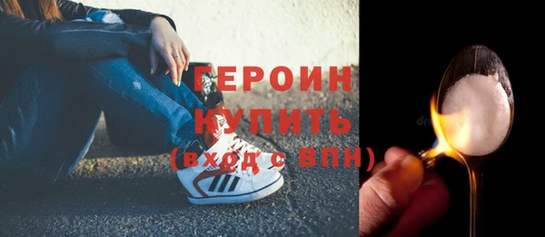 ешки Мегион
