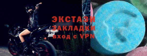 ешки Мегион