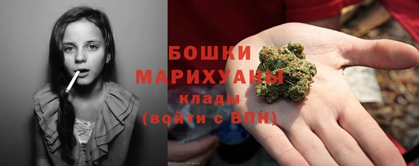 каннабис Медногорск