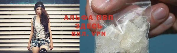 каннабис Медногорск