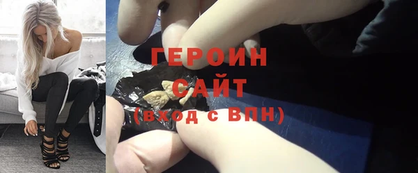 ешки Мегион