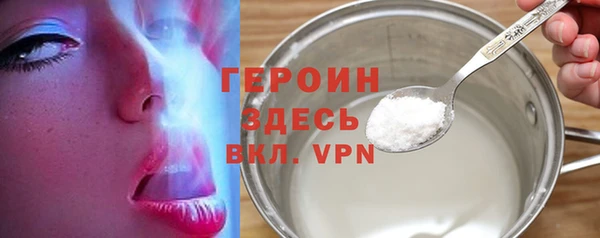 ешки Мегион