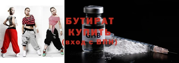 ешки Медвежьегорск