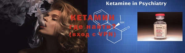 каннабис Медногорск