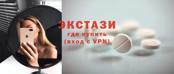 ешки Мегион