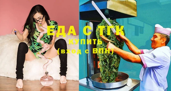 ешки Медвежьегорск