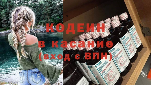 каннабис Медногорск
