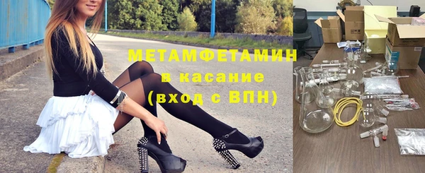 ешки Медвежьегорск