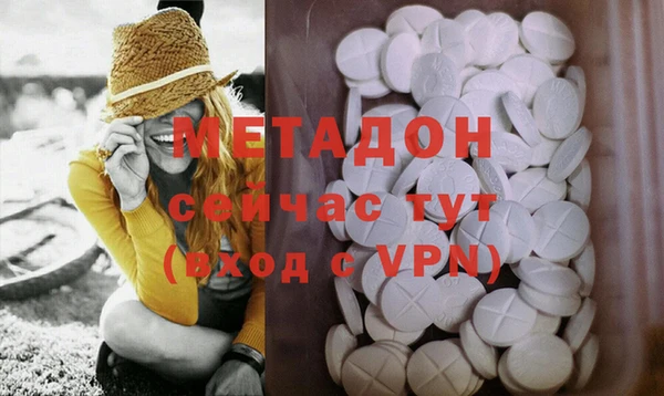 ешки Мегион