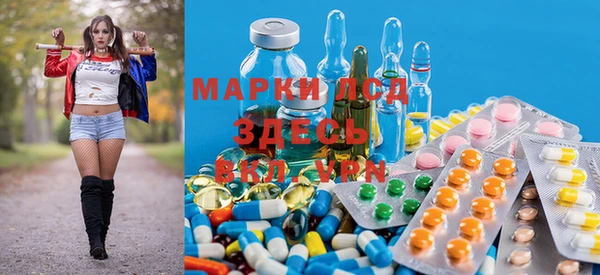 ешки Мегион