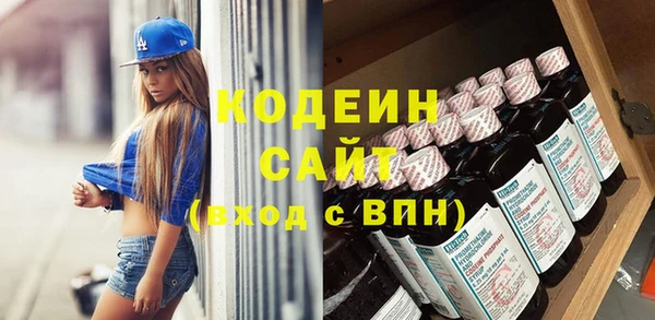 ешки Мегион