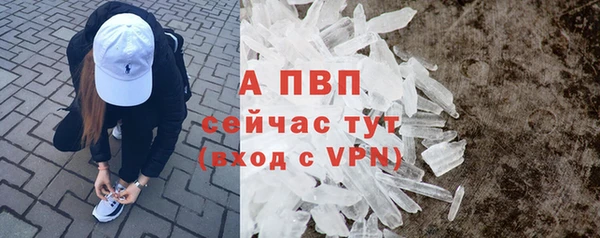 ешки Мегион