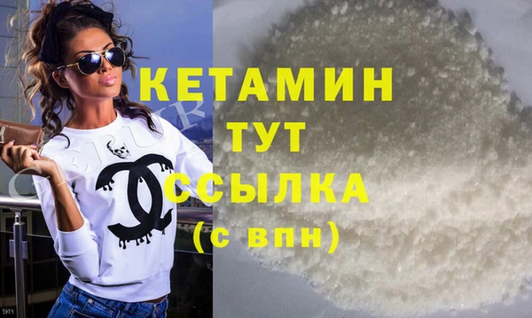 каннабис Медногорск