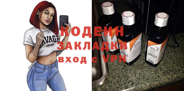 ешки Медвежьегорск