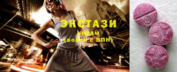 ешки Медвежьегорск