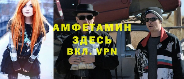 ешки Медвежьегорск