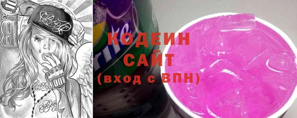 ешки Медвежьегорск