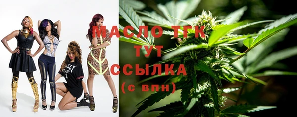 ешки Медвежьегорск