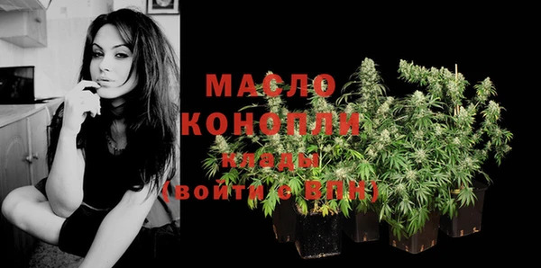 ешки Медвежьегорск