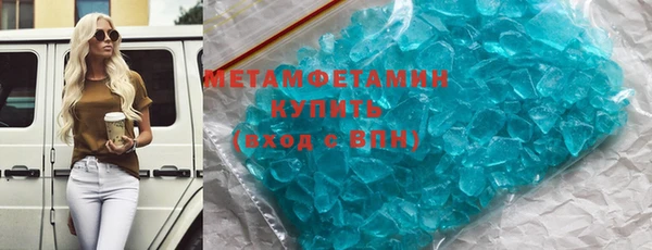 ешки Мегион