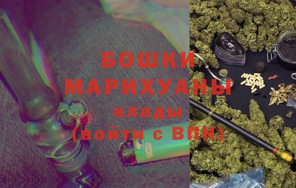 каннабис Медногорск