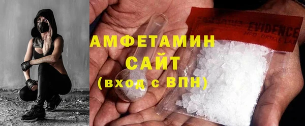каннабис Медногорск
