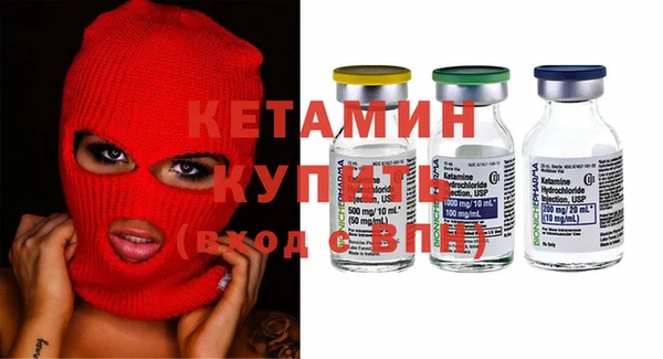 каннабис Медногорск
