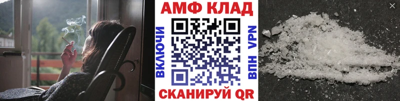 Метамфетамин пудра  даркнет сайт  Шали 